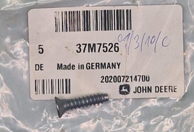 37M7526 – ЏОН ДИР ВРАТНИК ОЕ. 37M7526 – ЏОН ДИР ВРАТНИК ОЕ.